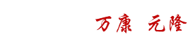 珠海儀佳實(shí)驗(yàn)室設(shè)備有限公司